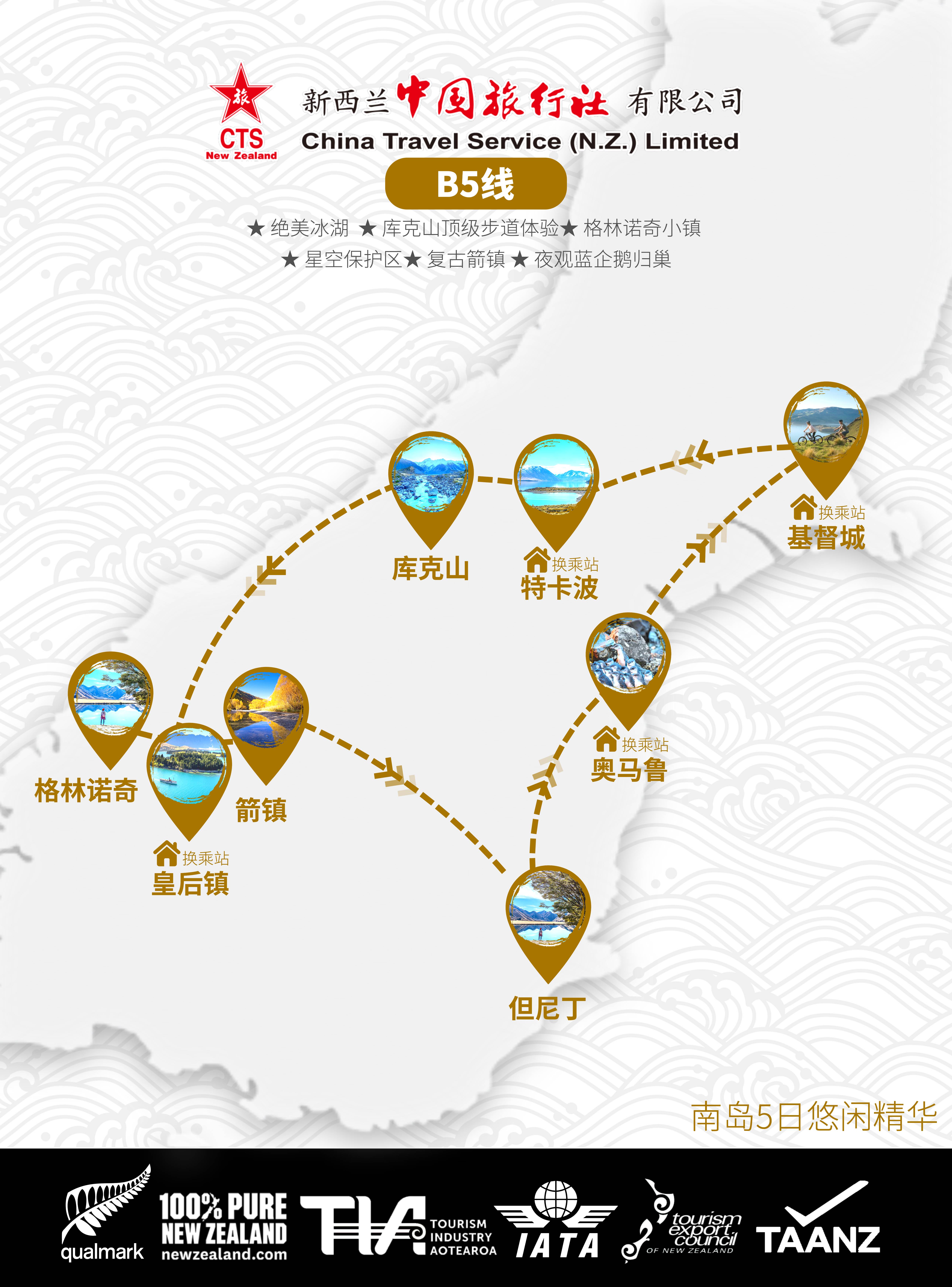 喜洋洋地图_1.jpg