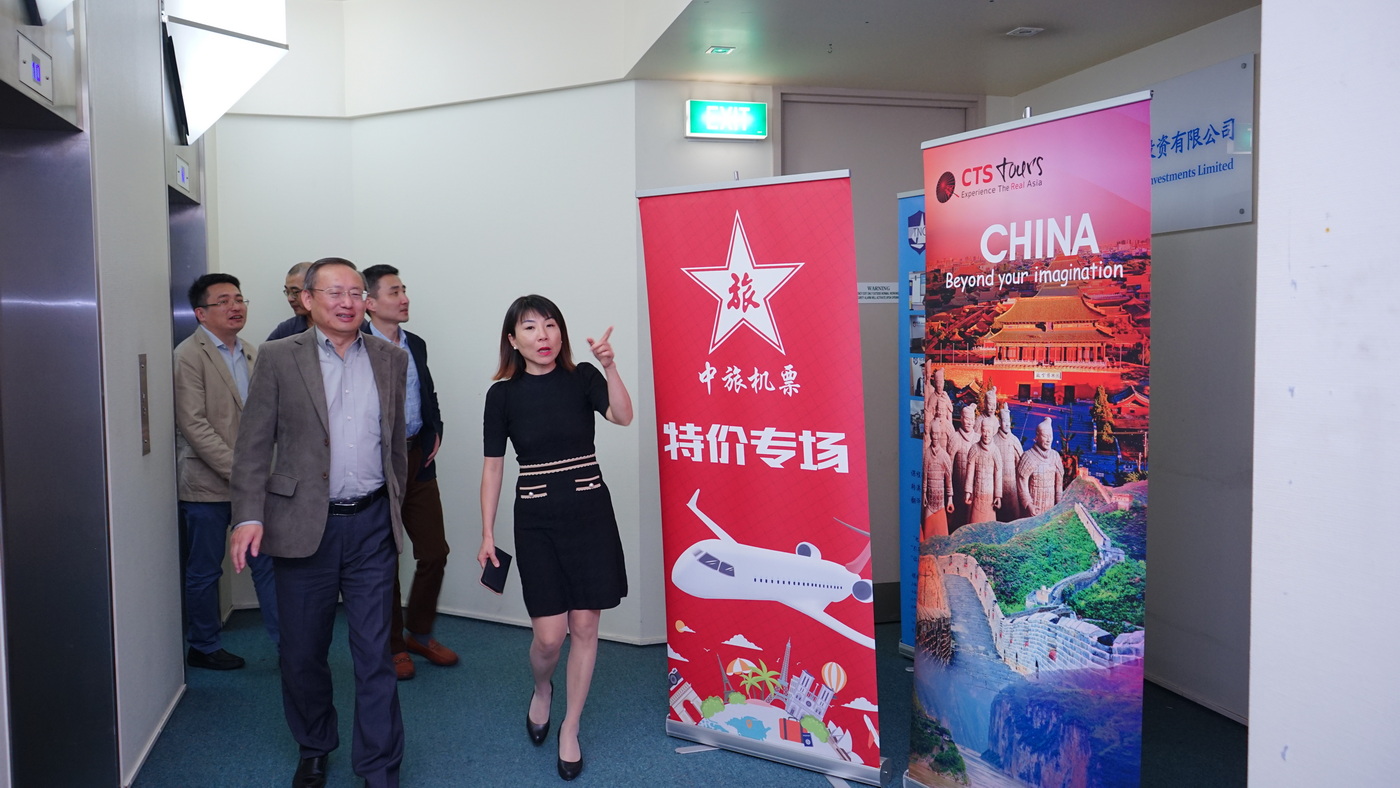 2015年7月2日，中国国家旅游局长李金早、中国驻新西兰王鲁彤大使、牛清报总领事等一行视察新西兰中旅大厦