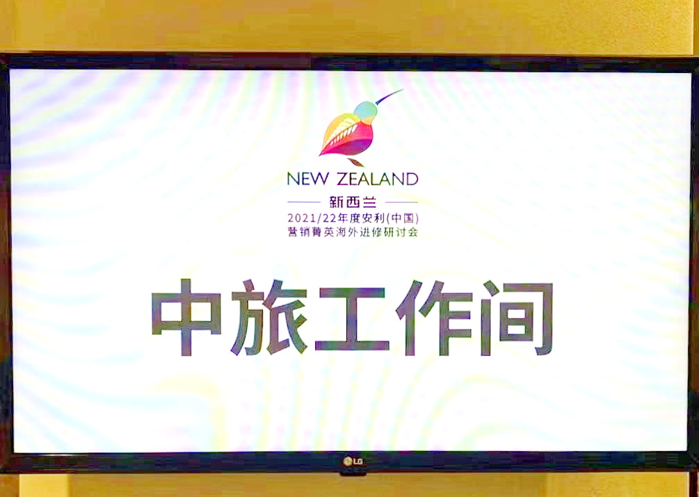 图片_20231106130707.jpg