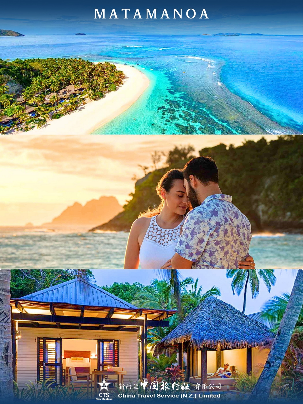 Matamanoa.jpg