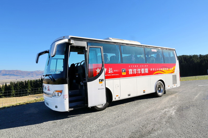 新西兰旅游车,新西兰大巴游,新西兰用车,新西兰包车,新西兰中旅车队,新西兰喜洋洋拼团游