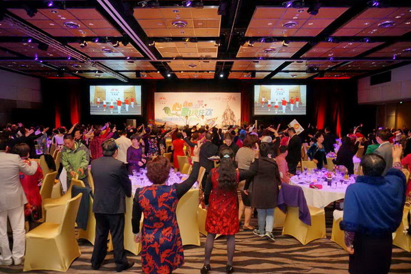 2014年无限极新西兰奖励旅游与晚宴