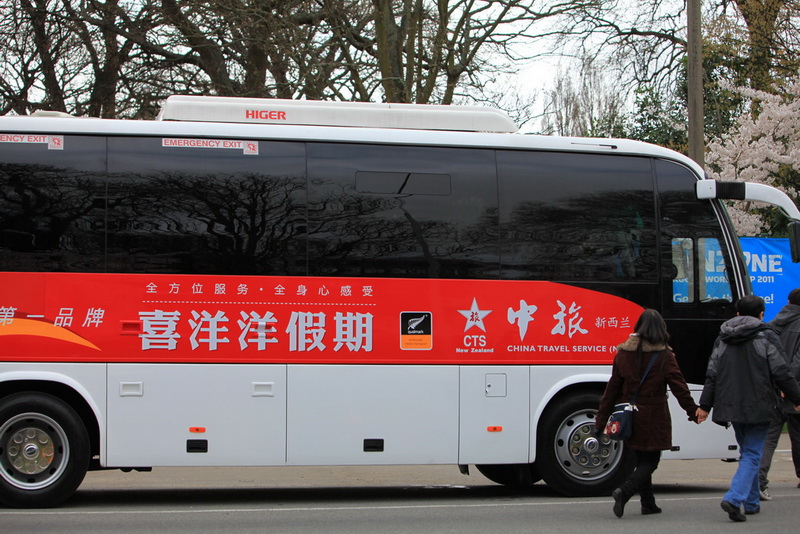 新西蘭旅遊車,新西蘭大巴遊,新西蘭用車,新西蘭包車,新西蘭中旅車隊,新西蘭喜洋洋拼團遊