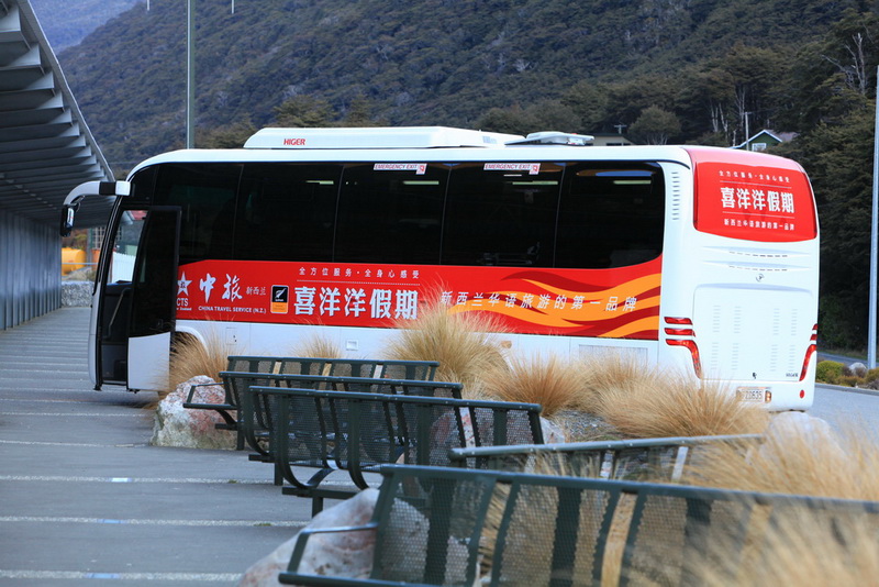 新西蘭旅遊車,新西蘭大巴遊,新西蘭用車,新西蘭包車,新西蘭中旅車隊,新西蘭喜洋洋拼團遊