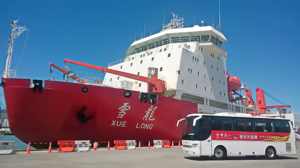 新西兰旅游车,新西兰大巴游,新西兰用车,新西兰包车,新西兰中旅车队,新西兰喜洋洋拼团游