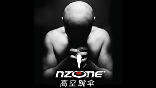 1458085501575234.jpg nzone.jpg