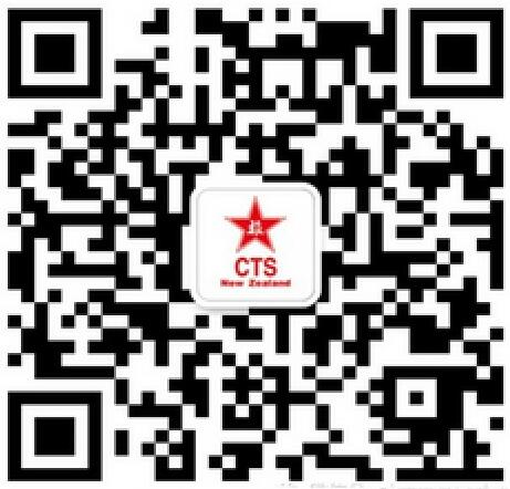 新西兰往返机票,新西兰特价机票,新西兰廉价航空,新西兰打折机票,新西兰折扣机票,新西兰特惠机票 新西兰往返机票,新西兰特价机票,新西兰廉价航空,新西兰打折机票,新西兰折扣机票,新西兰特惠机票