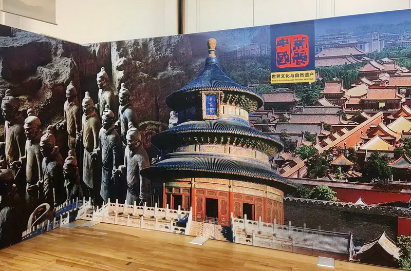 2016年5月“美麗中國”圖片暨中國主題圖書巡回展(皇後鎮)