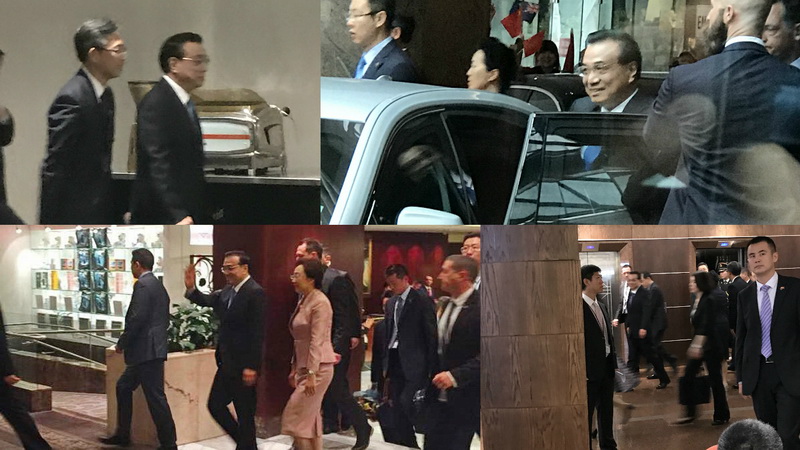 2017年3月参与接待李克强总理新西兰访问团